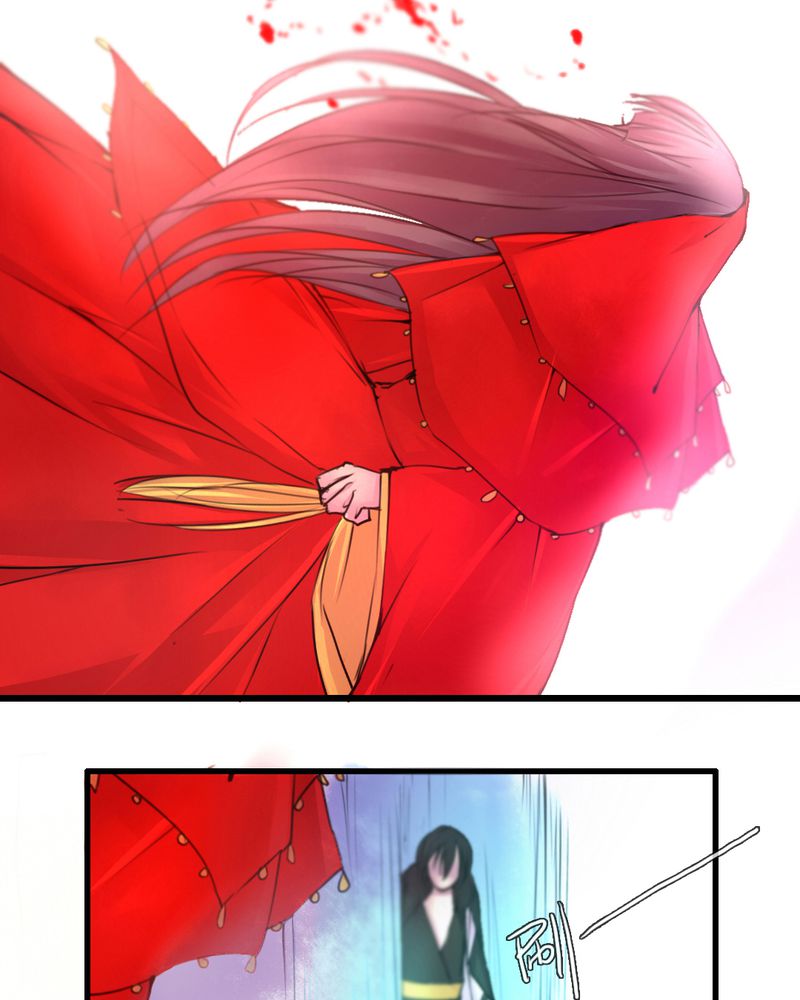 夜未央谭咏麟粤语漫画,第44章：3图