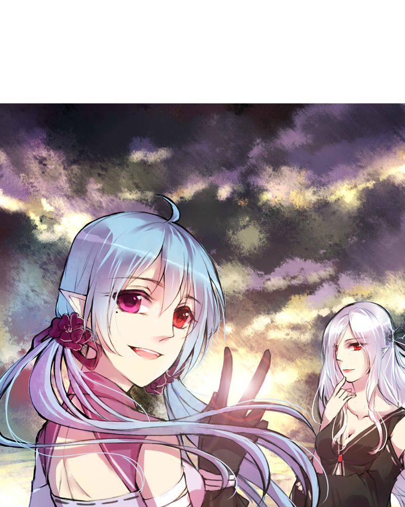 夜未央漫画,第7章：1图