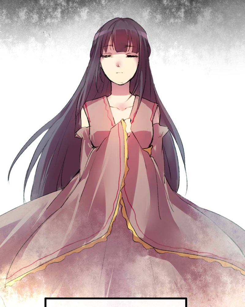 夜未央萨克斯舞蹈漫画,第4章：5图