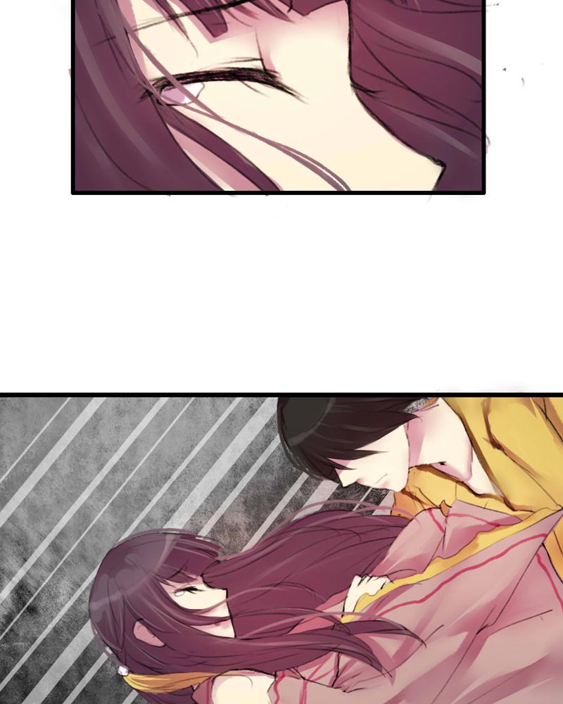 夜未央谭咏麟粤语漫画,第12章：2图