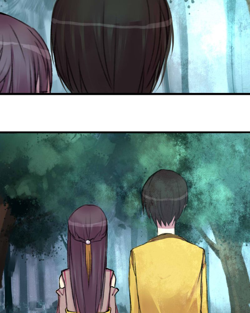 夜未央谭咏麟粤语漫画,第14章：2图