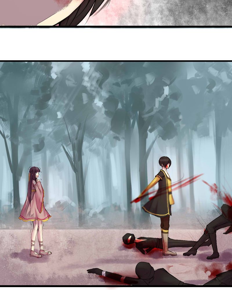 夜未央漫画,第27章：5图