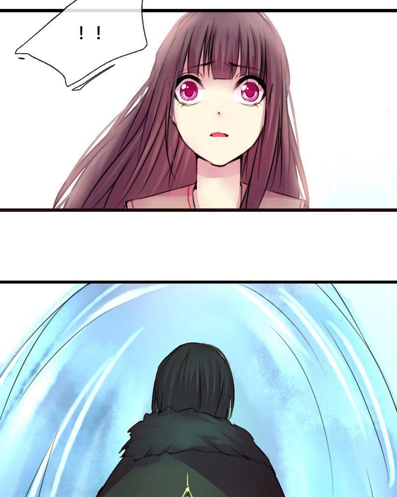 夜未央谭咏麟粤语漫画,第35章：5图