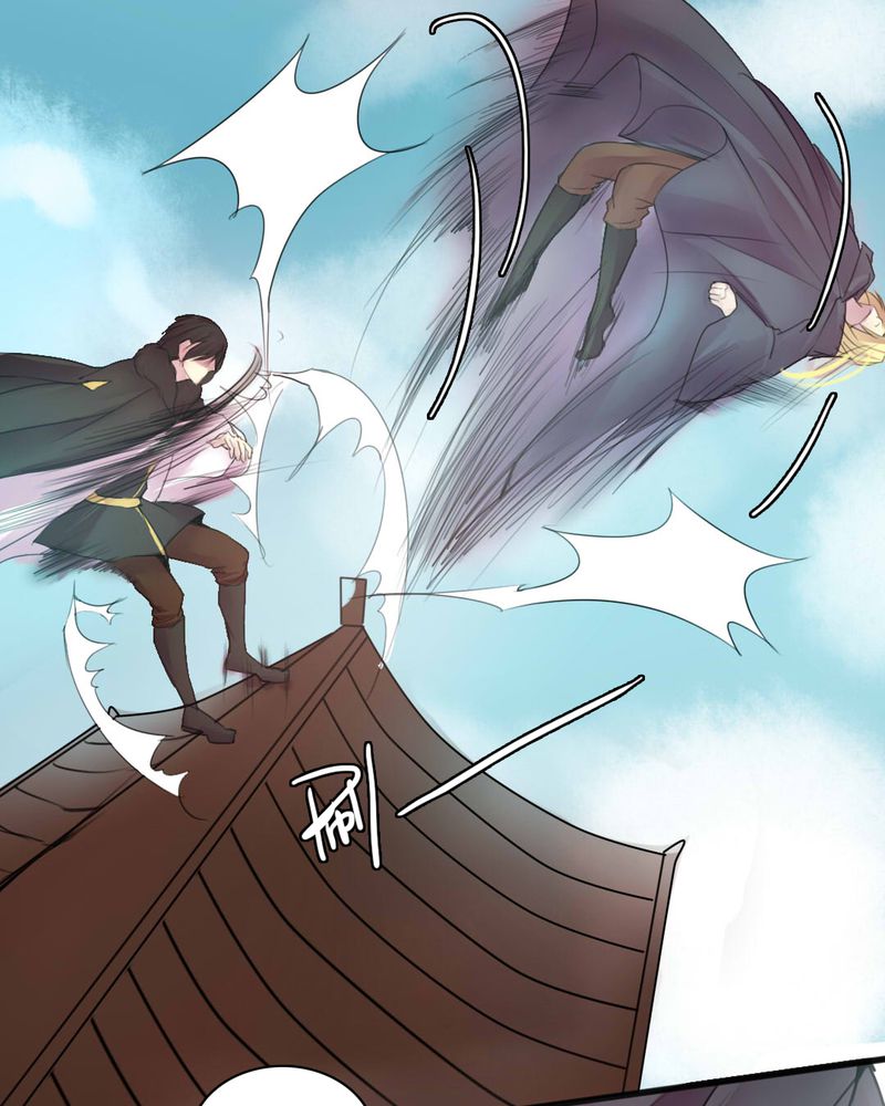 夜未央动感旋律dj漫画,第52章：1图