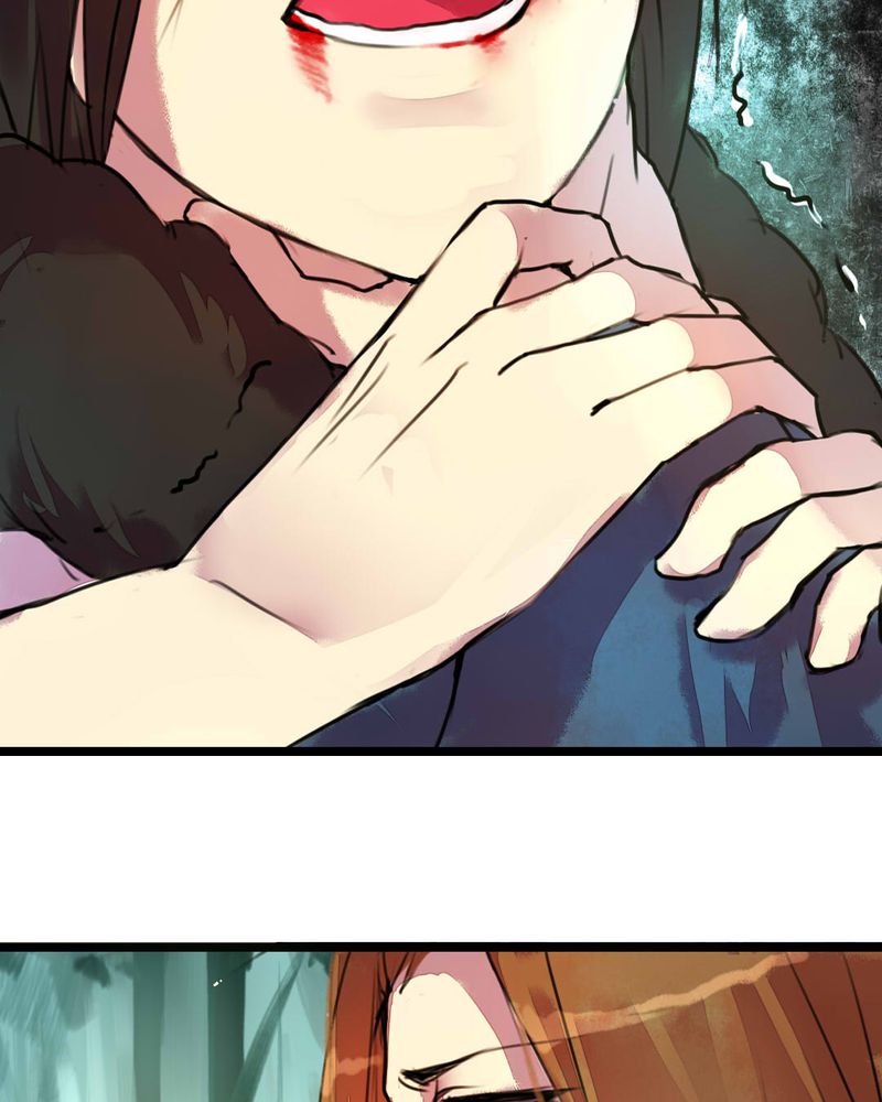 夜未央沈阳老板是谁漫画,第2章：1图