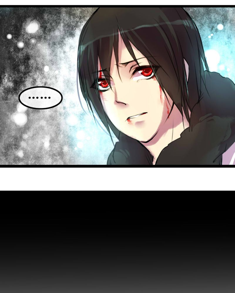 夜未央沈阳老板是谁漫画,第2章：4图