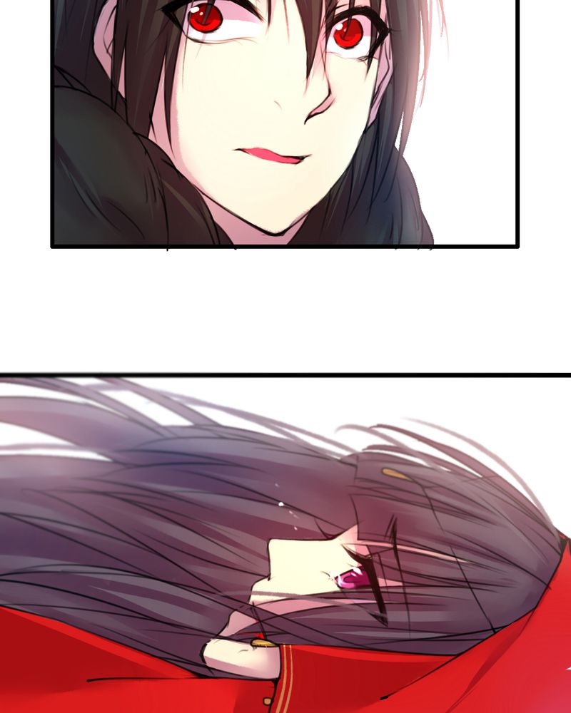 夜未央,爱已燃漫画,第45章：1图