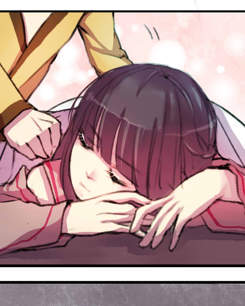 夜未央酒吧漫画,第8章：1图