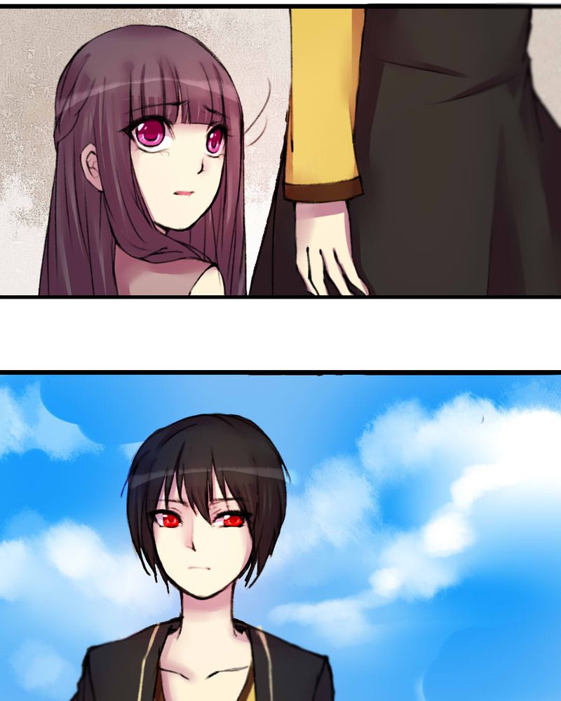 夜未央谭咏麟粤语漫画,第21章：4图