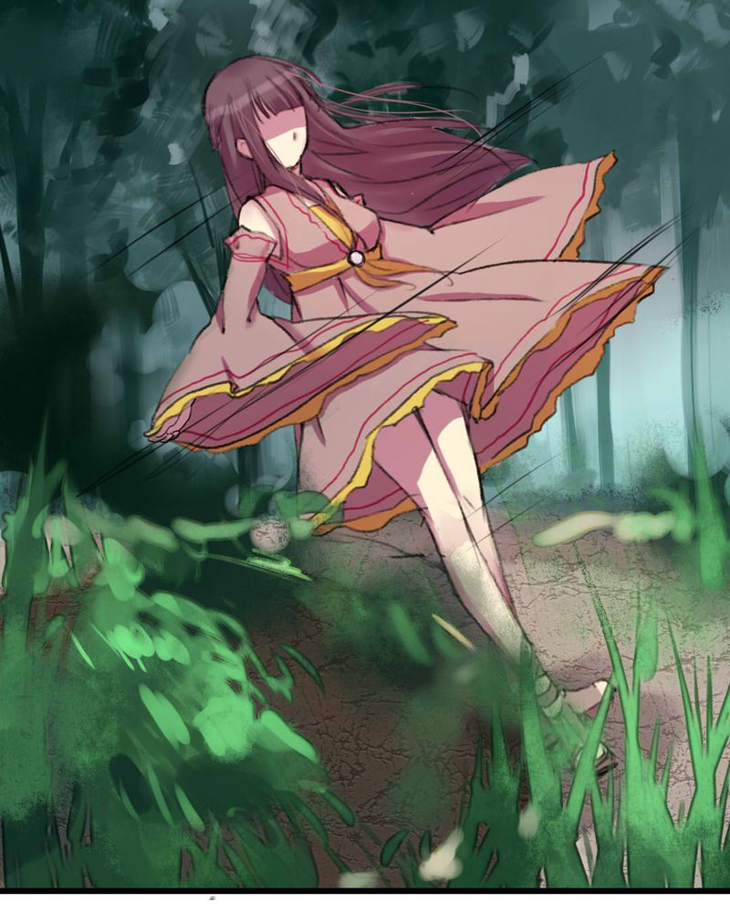 夜未央漫画,第12章：2图