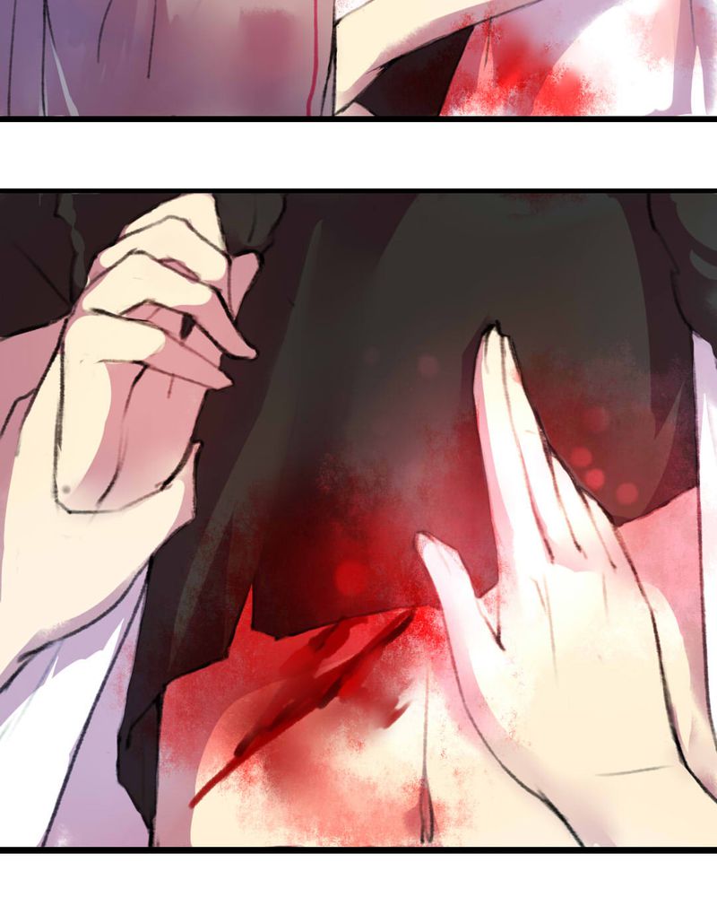 夜未央的拼音漫画,第3章：2图