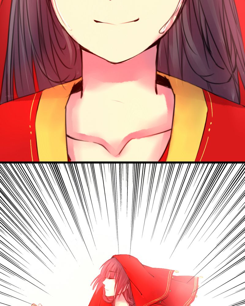 夜未央谭咏麟粤语漫画,第44章：3图