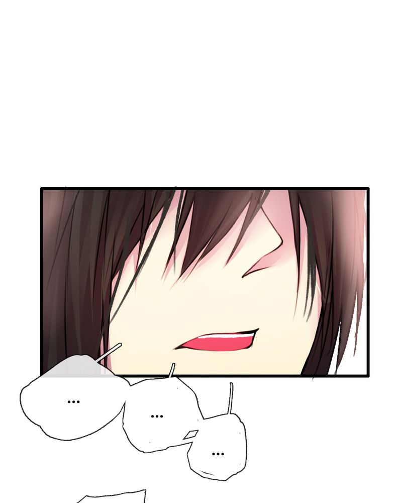 夜未央谭咏麟粤语漫画,第35章：4图