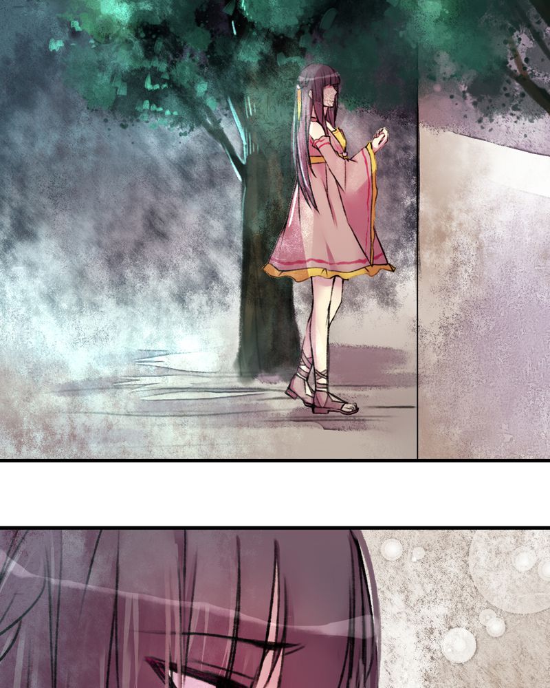 夜未央谭咏麟粤语漫画,第24章：2图