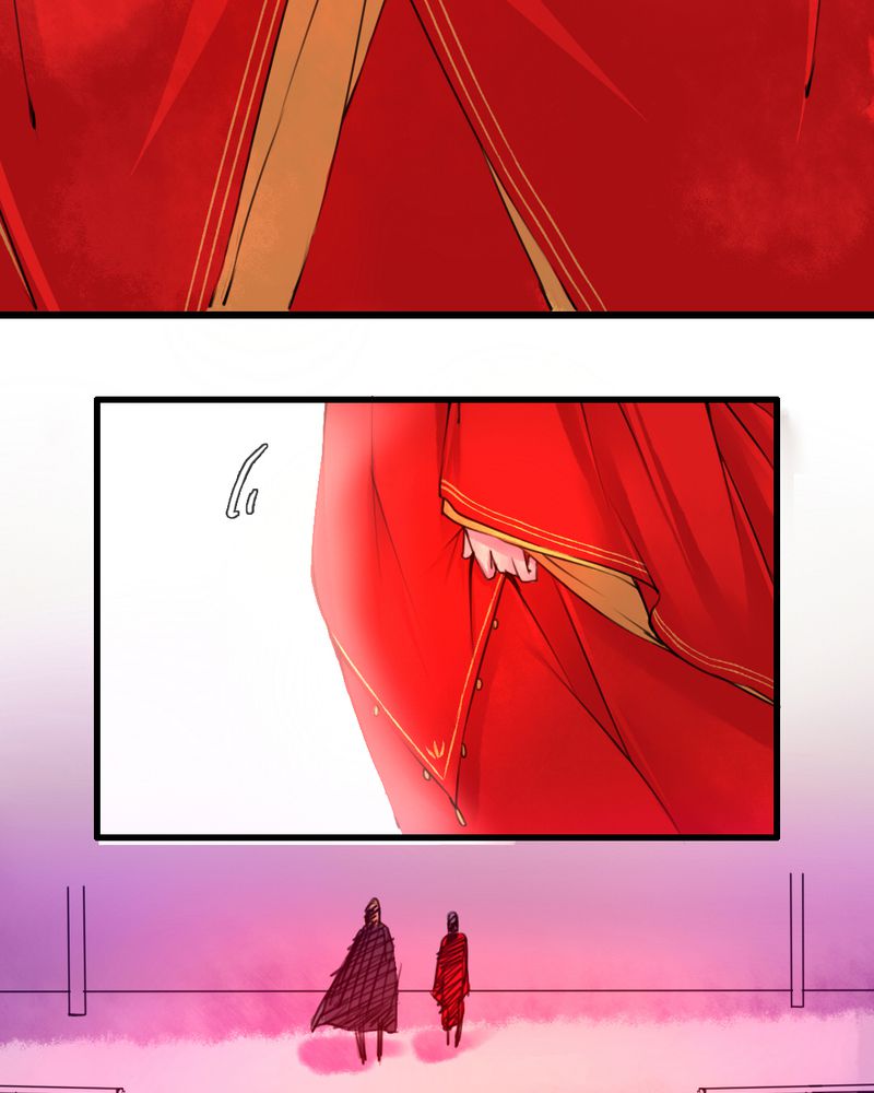 夜未央谭咏麟粤语漫画,第44章：4图