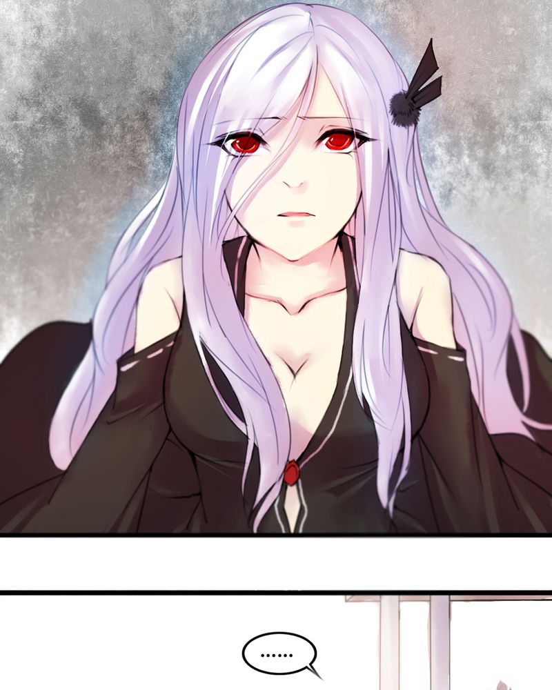 夜未央原唱漫画,第30章：2图