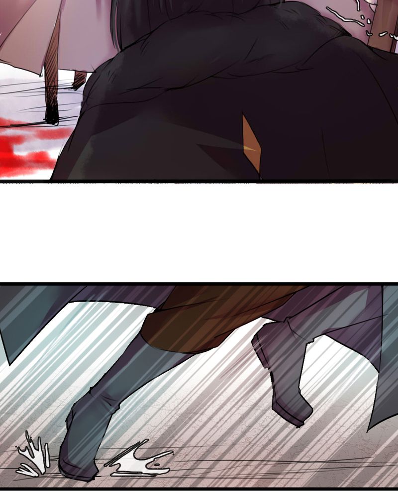 夜未央歌曲完整版漫画,第48章：4图