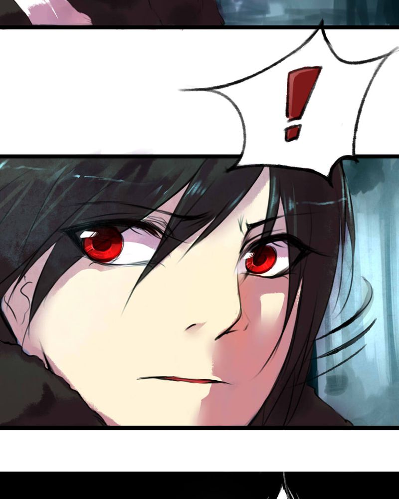 星汉西流夜未央漫画,第1章：1图