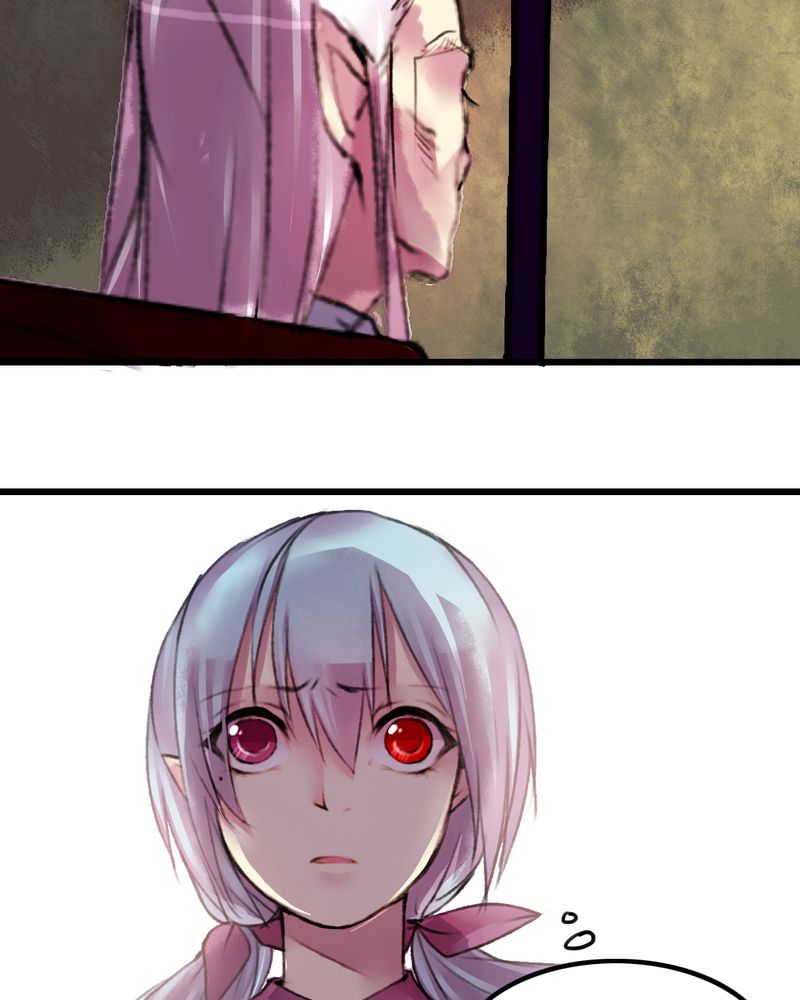 星汉西流夜未央漫画,第16章：5图