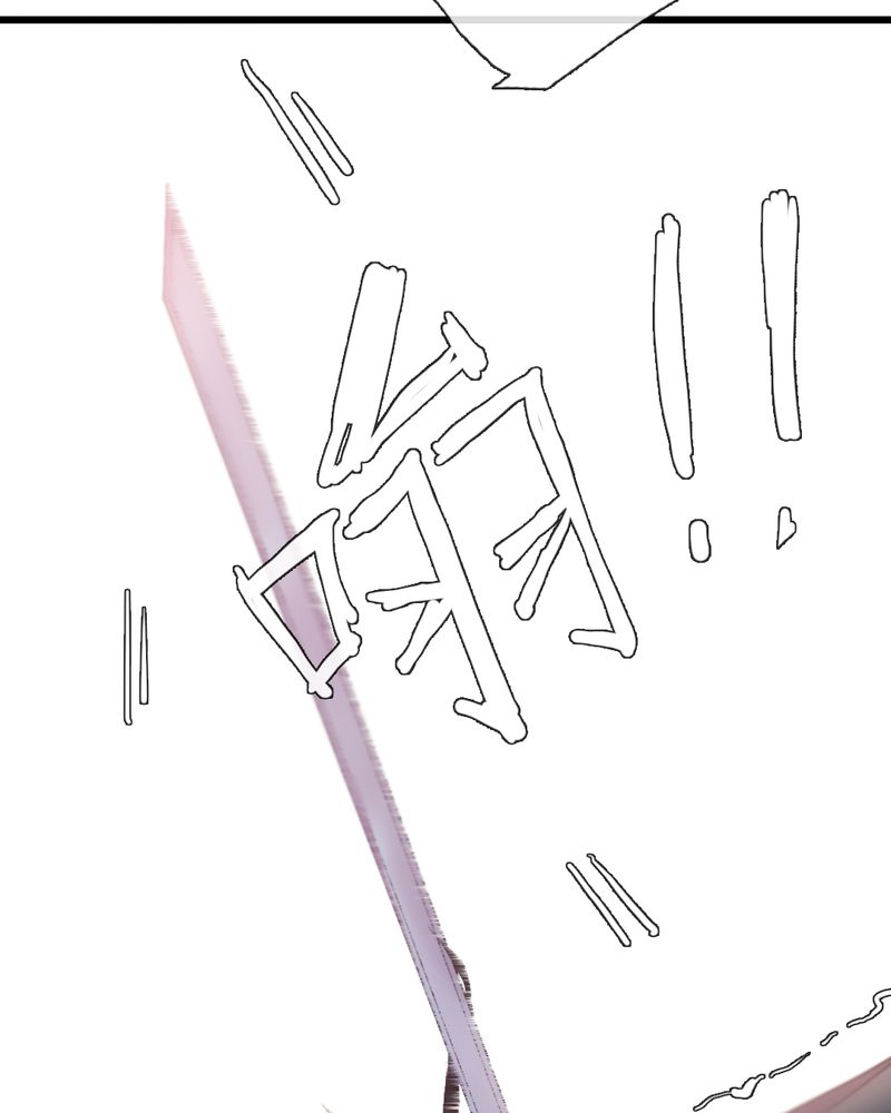 夜未央沈阳老板是谁漫画,第42章：4图