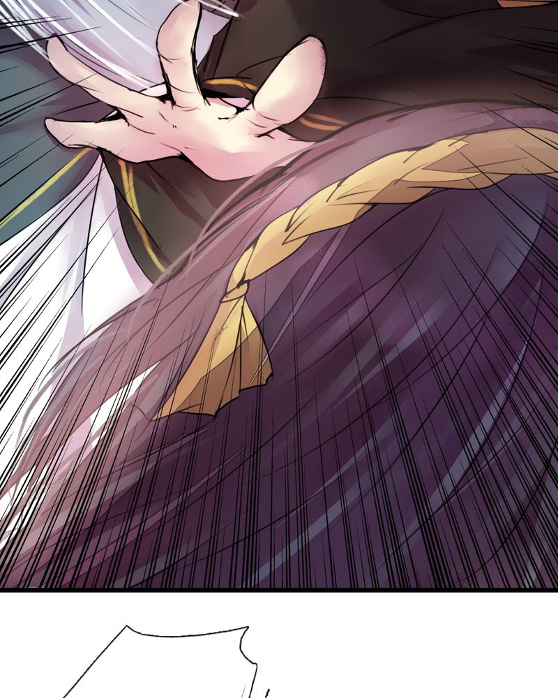 夜未央漫画,第42章：5图