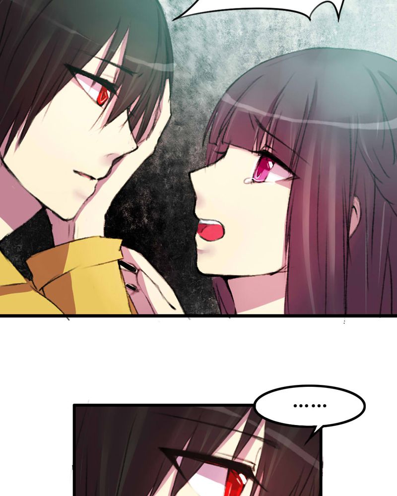 夜未央谭咏麟粤语漫画,第12章：1图