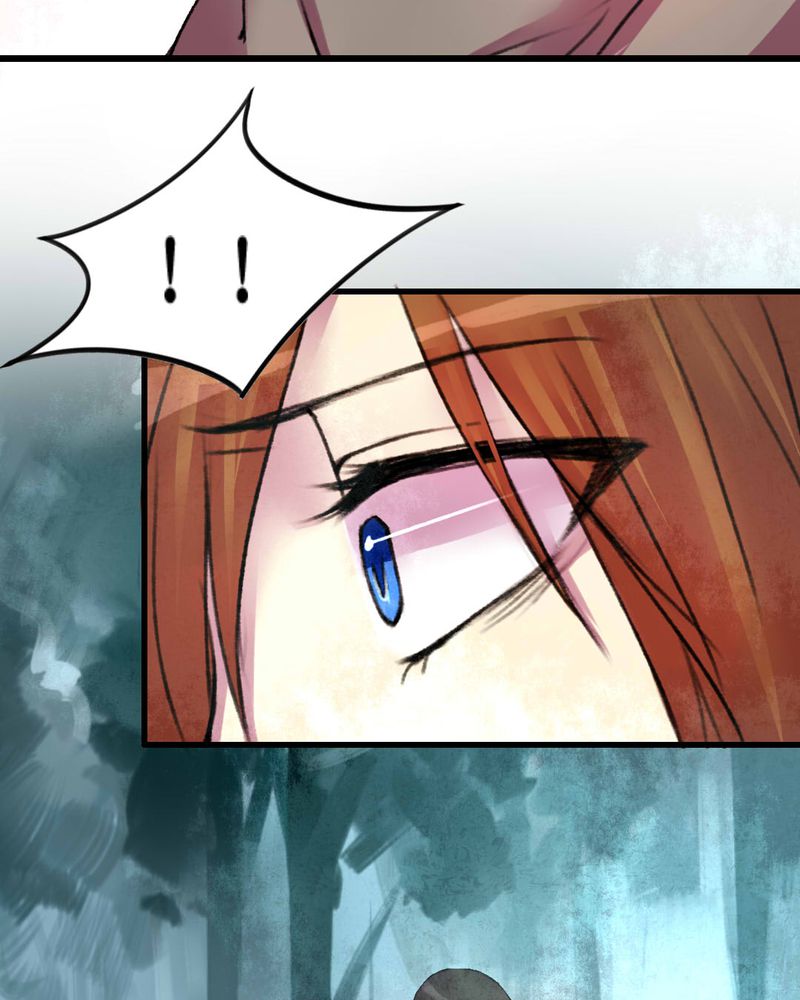 夜未央香水味道怎么样漫画,第19章：3图