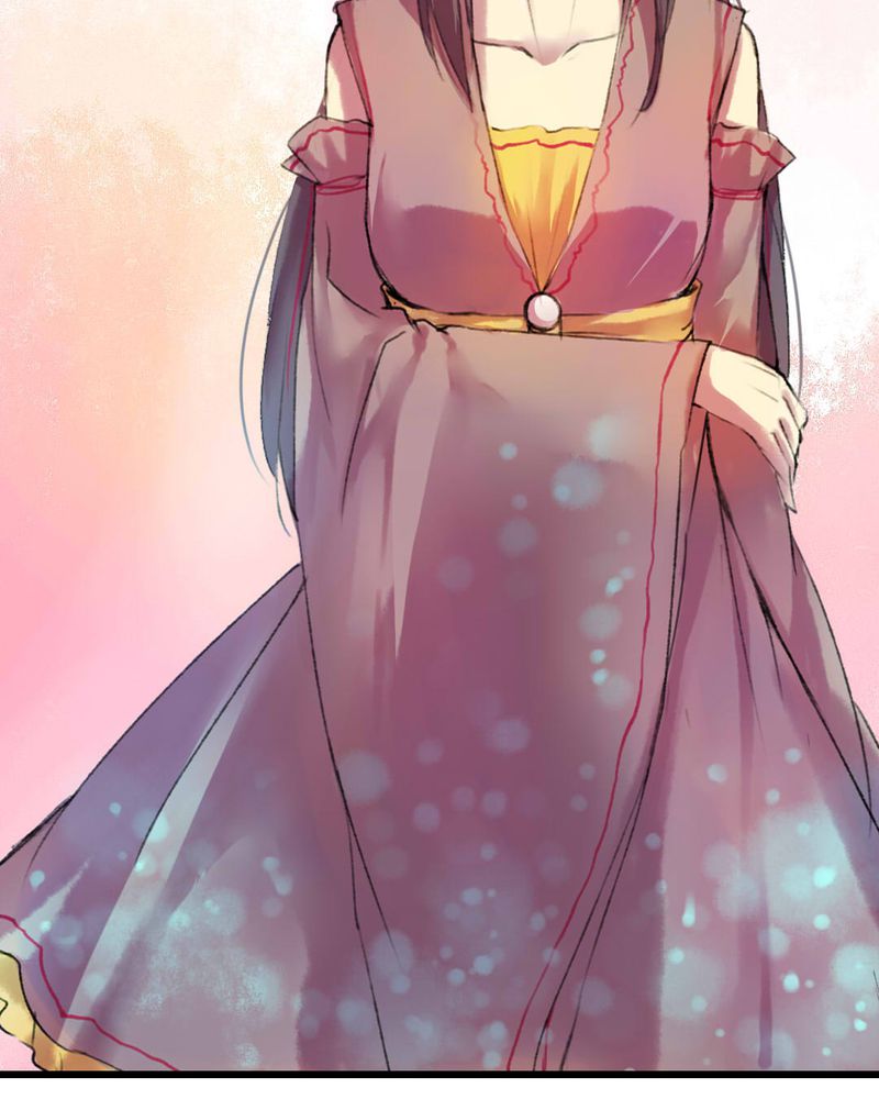 夜未央漫画,第3章：3图