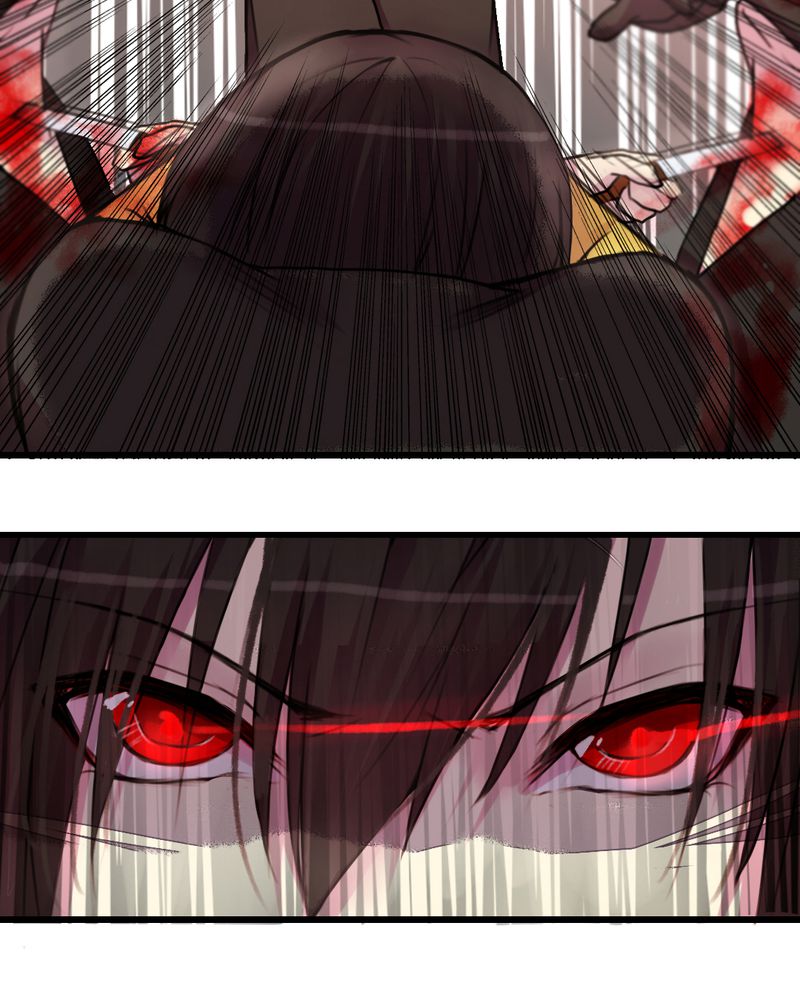 夜未央漫画,第27章：5图