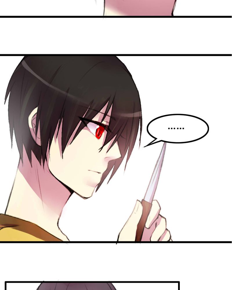 夜未央女神漫画,第13章：2图