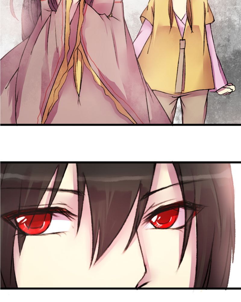 夜未央女神漫画,第22章：1图