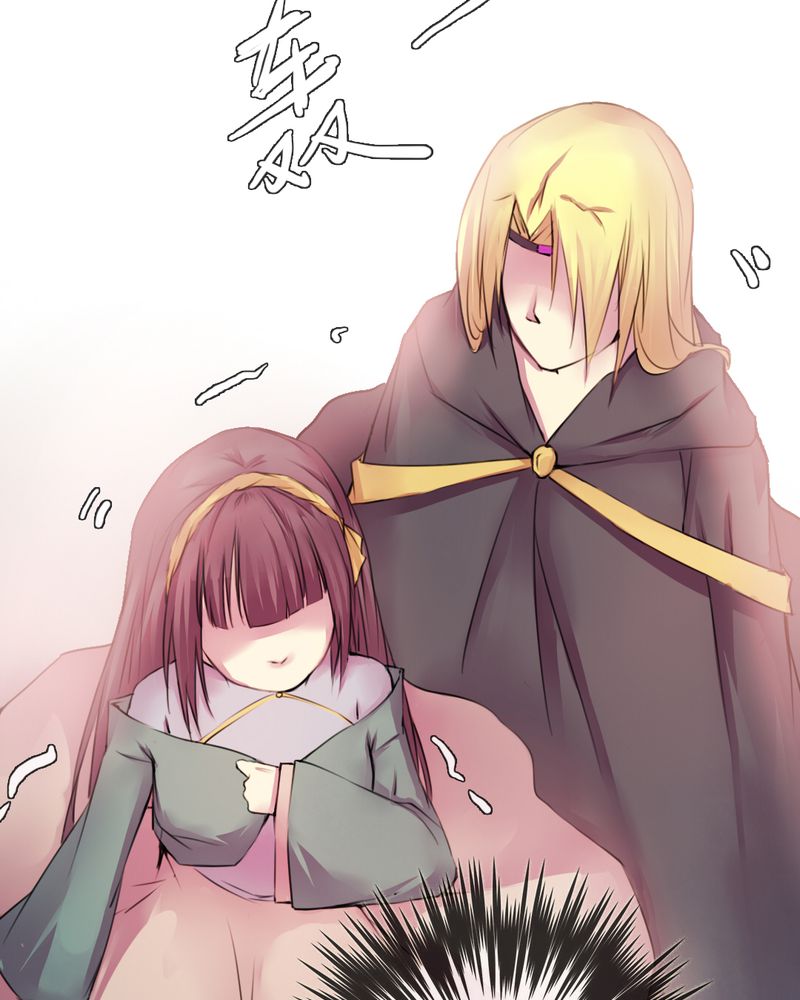 夜未央原唱漫画,第38章：1图