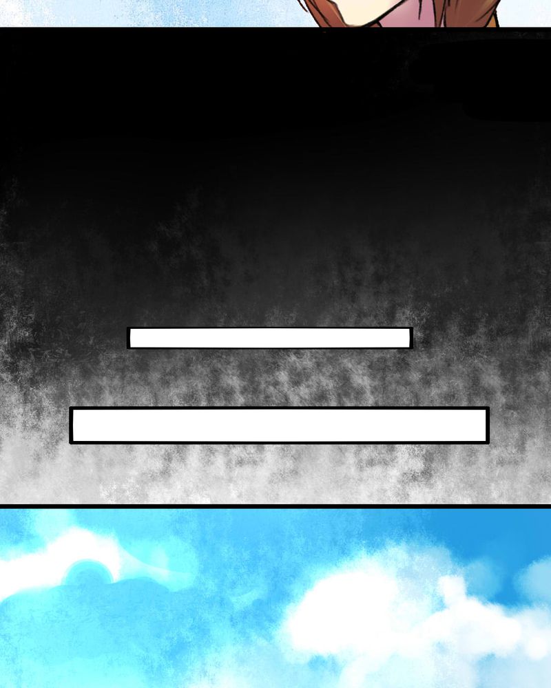 夜未央沈阳老板是谁漫画,第21章：1图