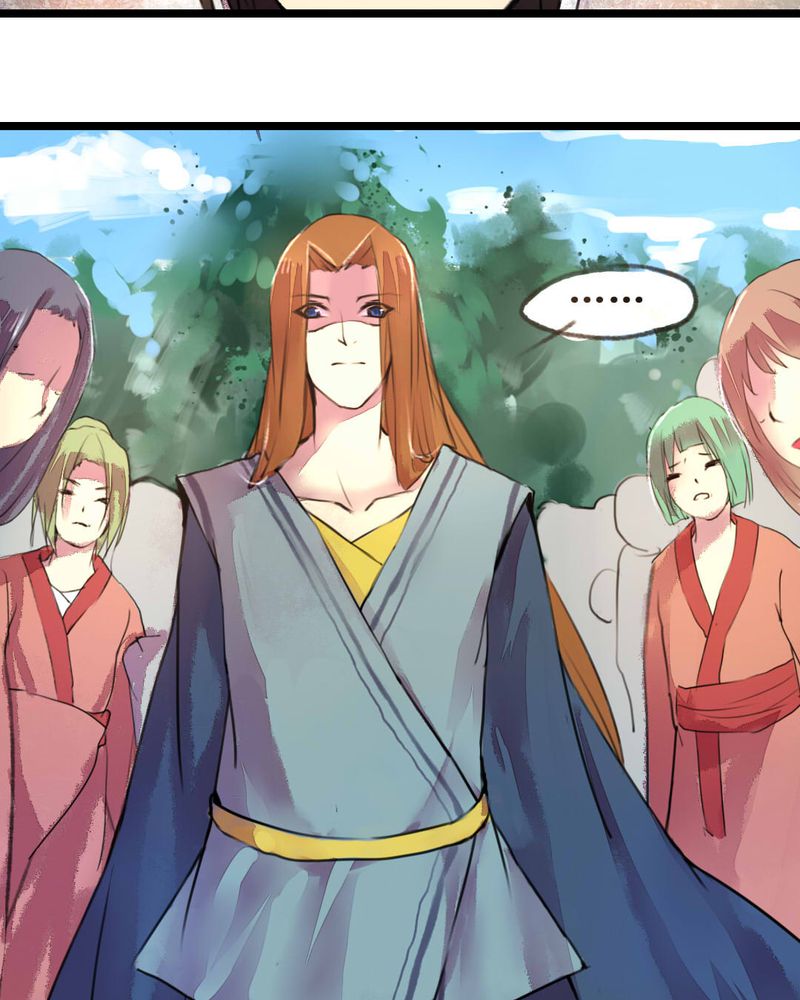 夜未央沈阳老板是谁漫画,第2章：2图