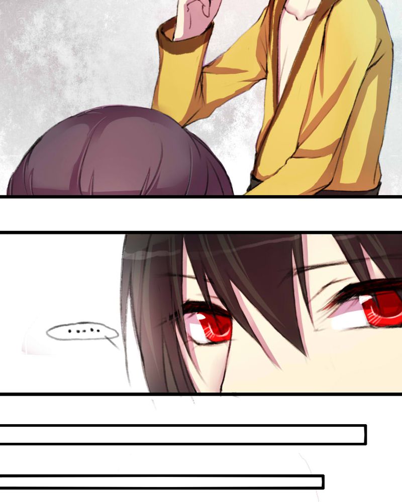 夜未央粤语版歌名漫画,第8章：5图