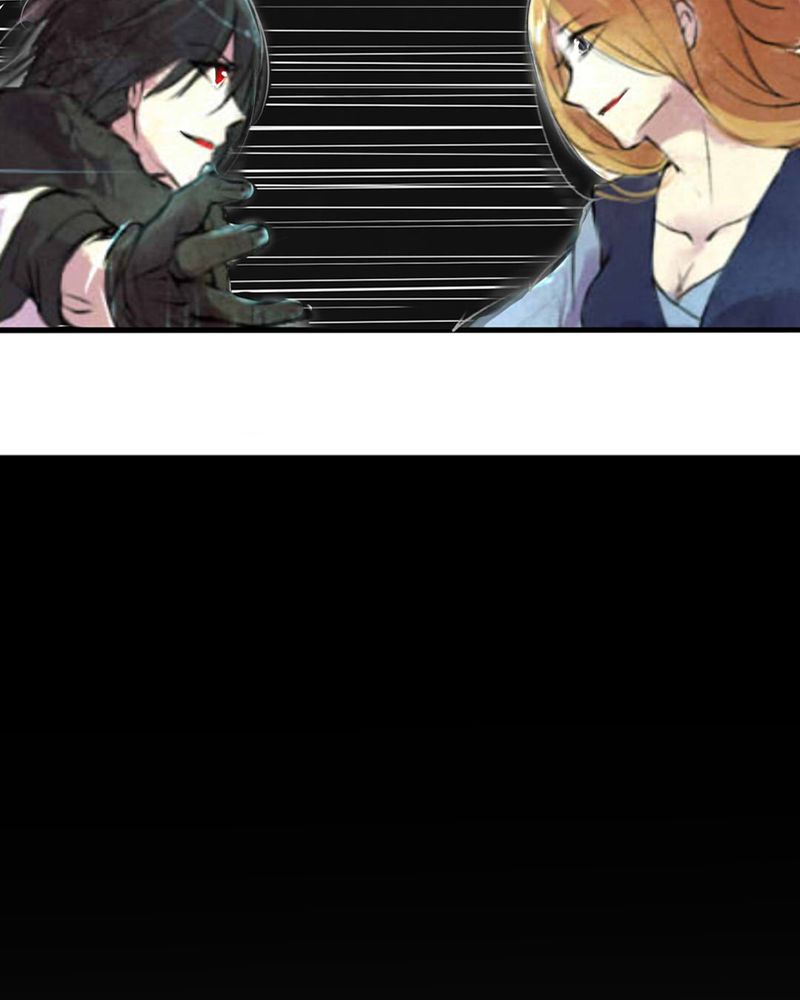 夜未央40集免费播放漫画,第1章：5图