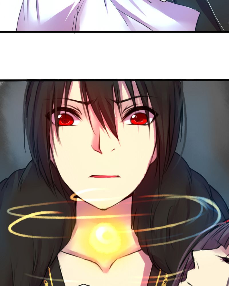 夜未央原唱漫画,第46章：1图