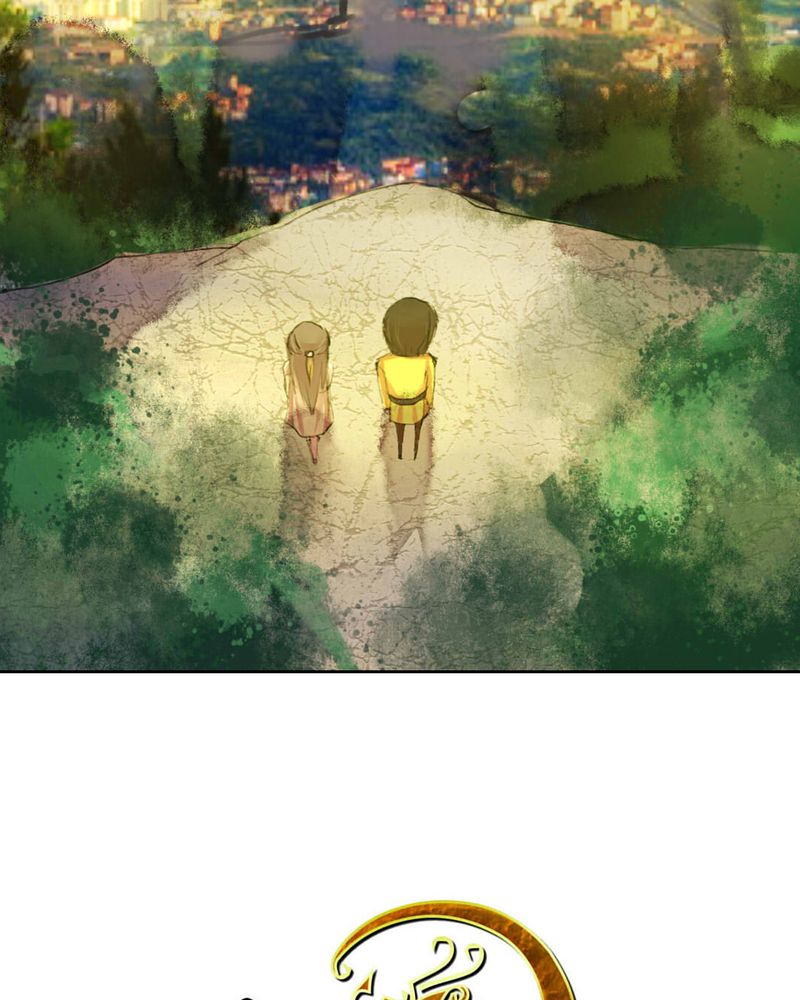 夜未央漫画,第11章：2图