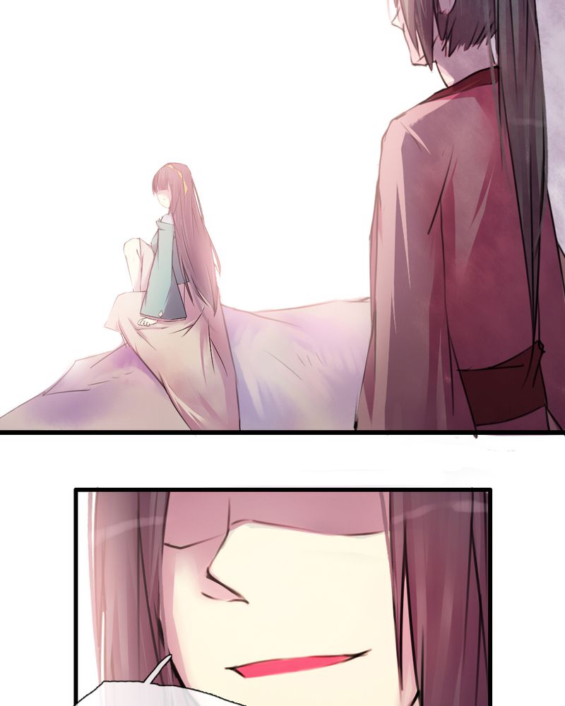 夜未央原唱漫画,第37章：3图