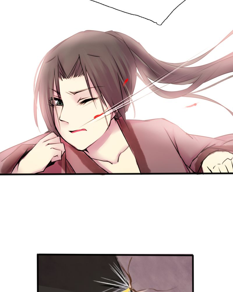 夜未央香水味道怎么样漫画,第36章：1图