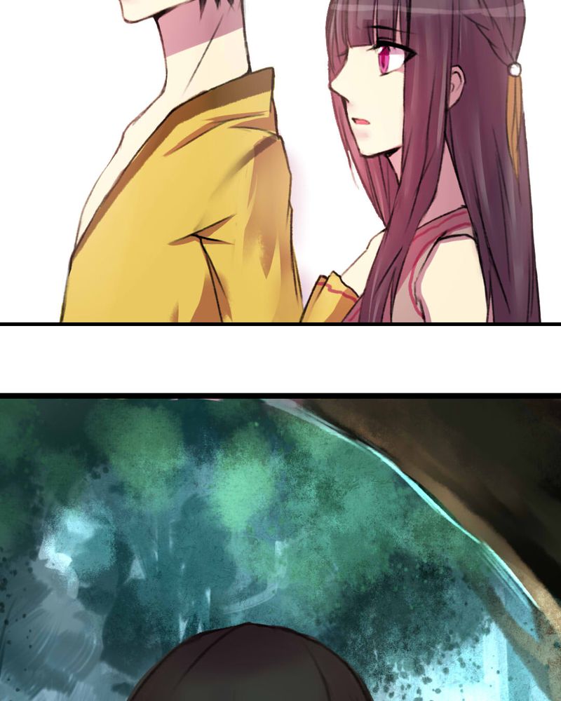 夜未央谭咏麟粤语漫画,第14章：1图