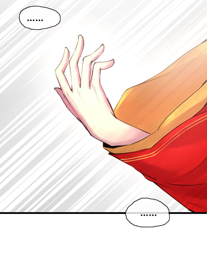 夜未央沈阳老板是谁漫画,第45章：2图