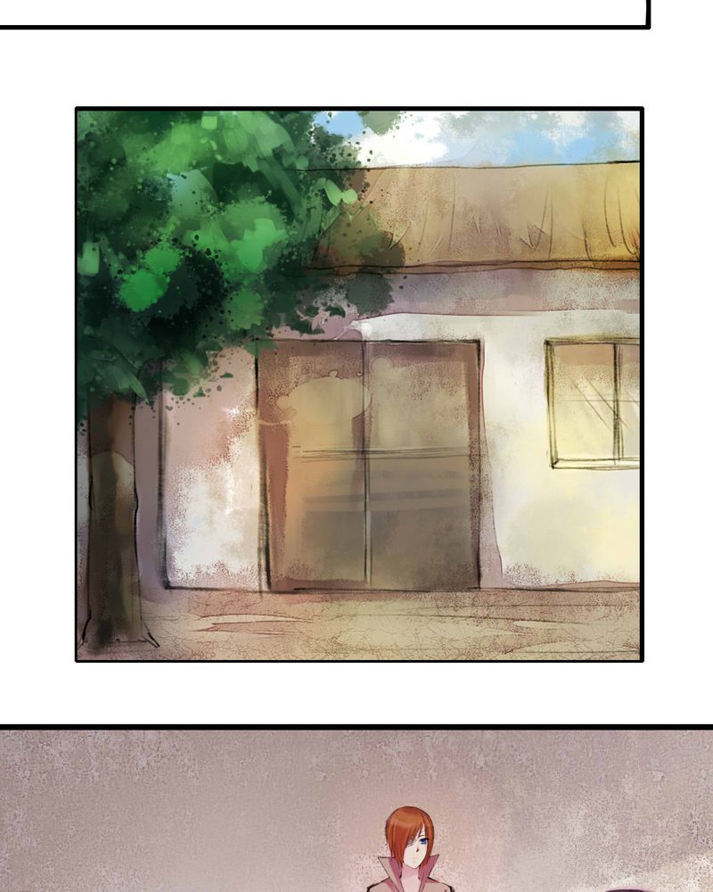 夜未央漫画,第8章：3图