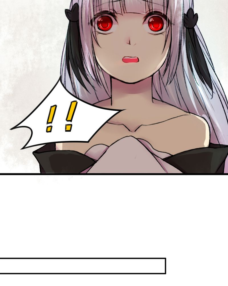 夜未央漫画,第24章：5图