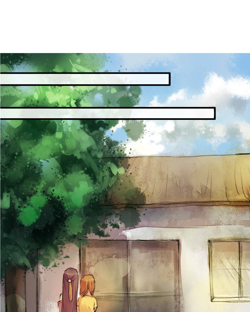 夜未央漫画,第5章：1图