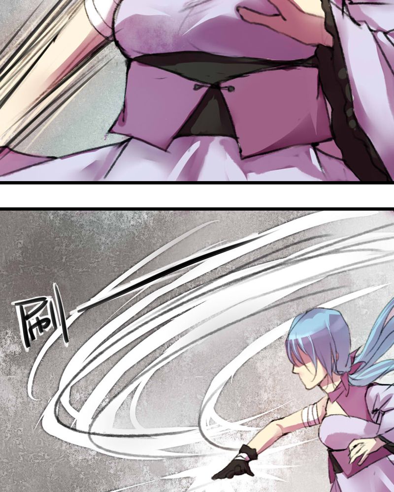 夜未央漫画,第7章：4图