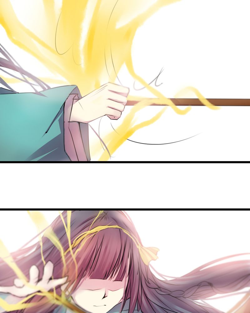 夜未央爱已燃短剧漫画,第36章：3图