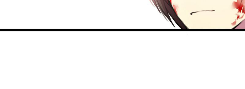 夜未央漫画,第27章：2图