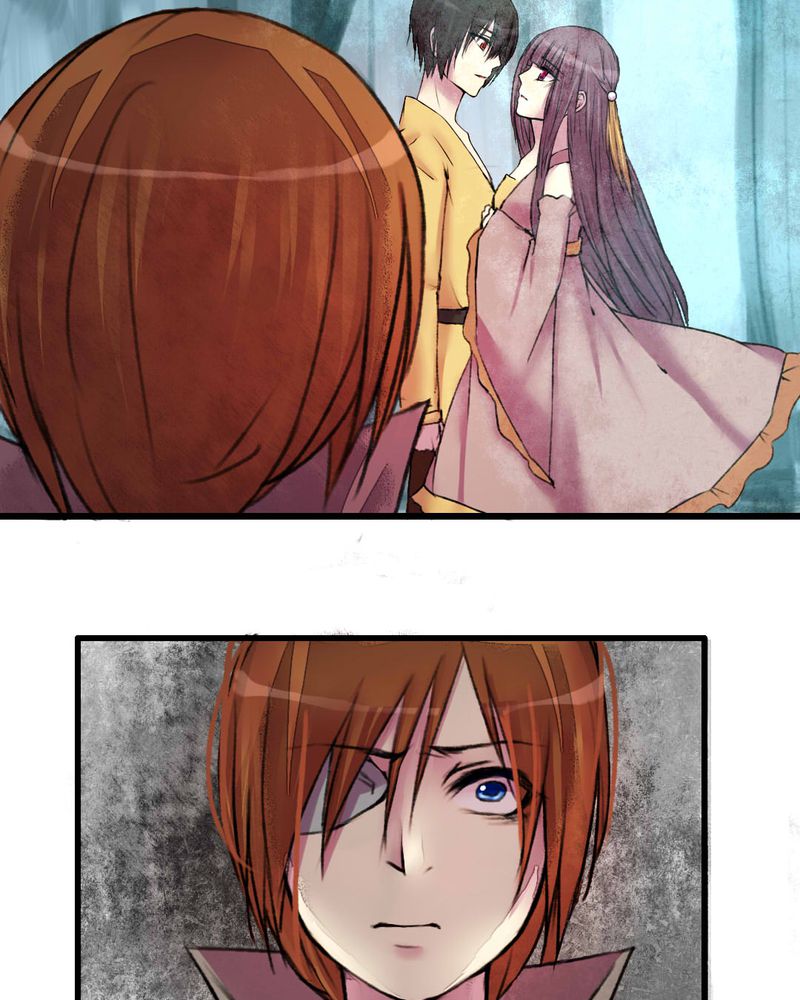 夜未央香水味道怎么样漫画,第19章：4图