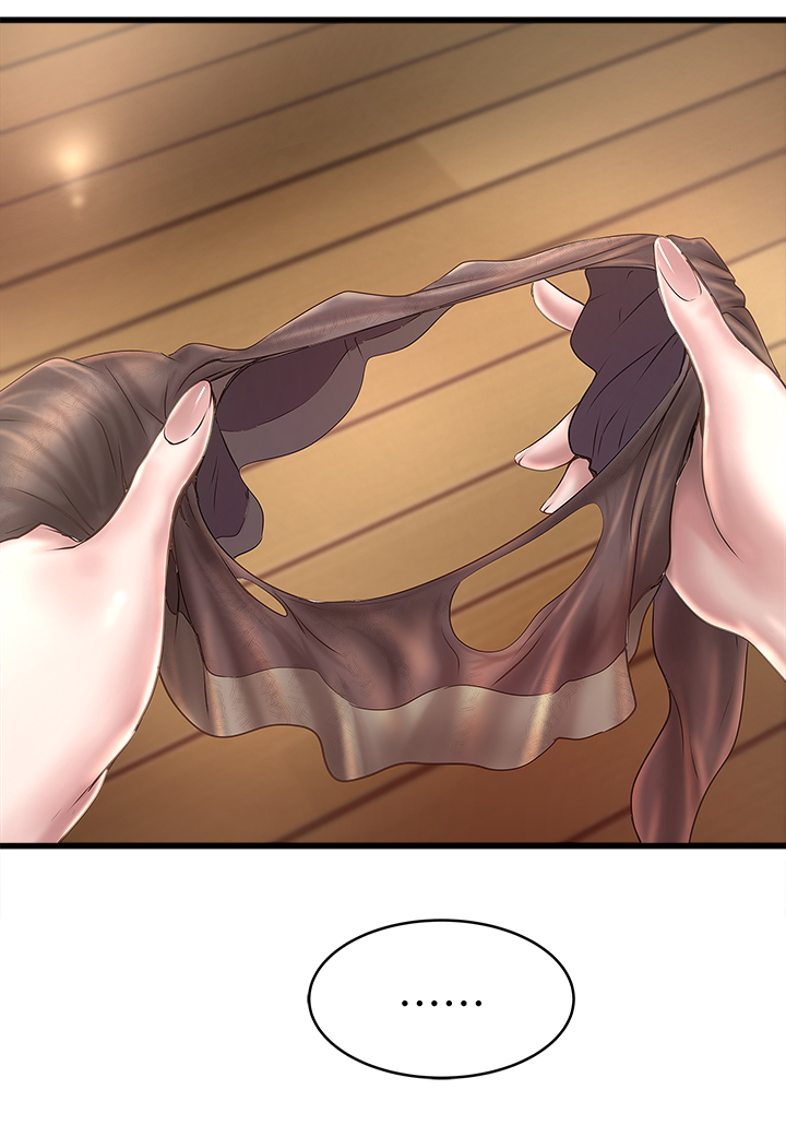 转型作家漫画,第40章：份内职责1图